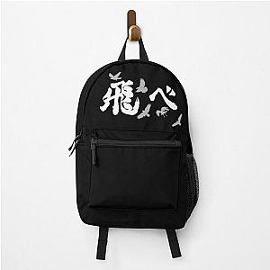 Haikyuu Backpacks -  Karasuno 'Fly' Backpack RB0605