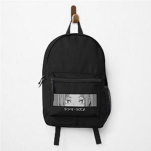 Haikyuu Backpacks -  Kenma Nekoma Graphic Black and White Eyes Closeup Backpack RB0605