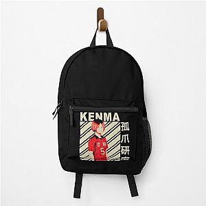 Haikyuu Backpacks - Kenma kozume - Vintage Art Backpack RB0605