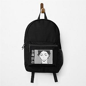 Haikyuu Backpacks - Akaashi Keiji Backpack RB0605