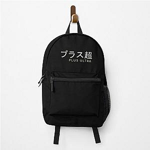 My Hero Academia Backpacks - Plus Ultra - MHA Backpack RB0605