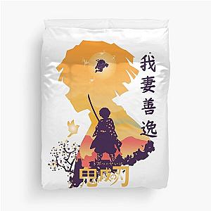 Anime -- Anime aesthetics -- Anime Boy Duvet Cover