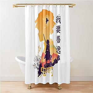 Anime -- Anime aesthetics -- Anime Boy Shower Curtain