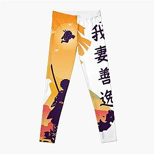 Anime -- Anime aesthetics -- Anime Boy Leggings