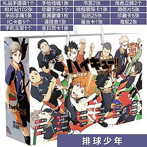 Anime Haikyuu Hinata Shoyo Tobio Kageyama Gift BOX poster Lomo card Postcard Sticker toys Gift