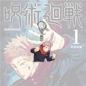 Jujutsu Fashion Kaisen Yuji Itadori Key Fushiguro Megumi Cosplay Two Sides Acrylic AT2302 Official Merch