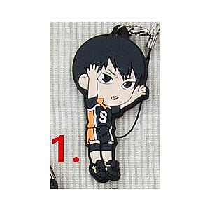 Key Lively Haikyuu! Karasuno High School Volleyball Club Hinata Shyouyou Pendant AT2302 Official Merch