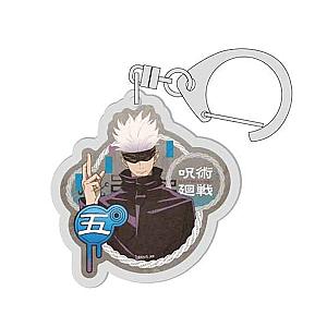 Key, Reminiscent Of Battle, Spells Back Key War A, Cosplay For Gift AT2302 Official Merch