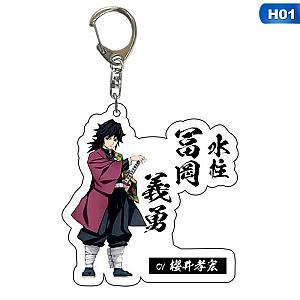 Keychain Transparent Leaf Pendant Demon Slayer AT2302 Official Merch