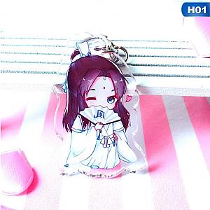 Mo Dao Animated Zhu Guan Shi Tian Ci Fu Lanzhan Cute Bunny Keychain Keychains Collect AT2302 Official Merch