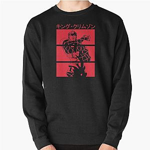 KING.CRIMSON Pullover Sweatshirt RB0801