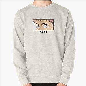 Jujutsu Kaisen Sweaters, Ghibli Sweaters - Itadori Yuuji / Jujutsu Kaisen Pullover Sweatshirt RB0801