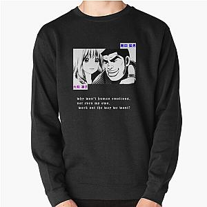 my love story anime Takeo Gouda and Rinko Yamato and quotes for everyone Gift for Fathers Gift for daddy gift for daughter Pullover Sweatshirt RB0901