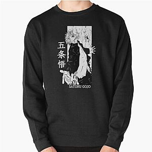 Jujutsu Kaisen Sweaters, Ghibli Sweaters - Jujutsu Kaisen Gojo Satoru Pullover Sweatshirt RB0901