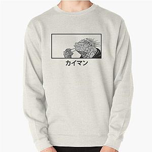 Kaiman Eating Gyoza Pullover Sweatshirt RB0901