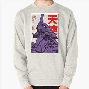 Neon Genesis Evangelion Sweaters - Evangelion Eva Pullover Sweatshirt RB0801