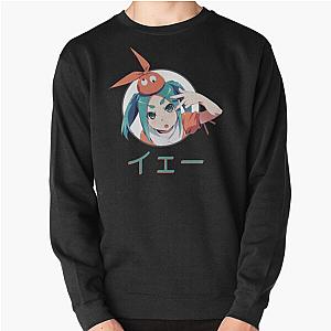 Yay - Ononoki Yotsugi Pullover Sweatshirt RB0901