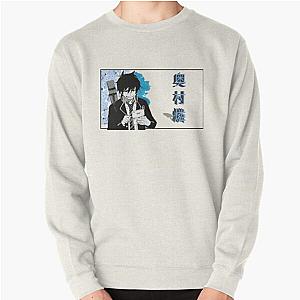 Rin Okumura - Blue Exorcist  Pullover Sweatshirt RB0901