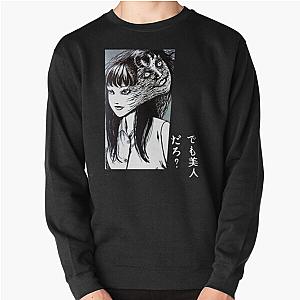 Tomie Junji Ito collection Pullover Sweatshirt RB0901