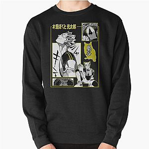 Haikyuu Sweaters - Haikyuu Bokuto Pullover Sweatshirt RB0901