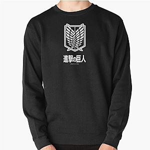 Attack On Titan Sweaters - Attack on Titan Pullover Sweatshirt RB0801