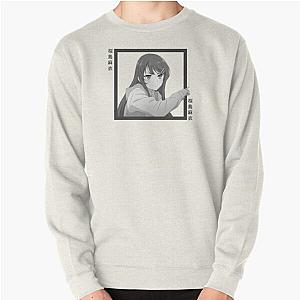 Ghibli Sweaters - Bunny Girl Senpai Mai Box  Pullover Sweatshirt RB0901