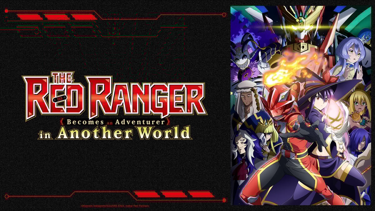 The Red Ranger's Epic Journey: Anime Merch for Adventurers