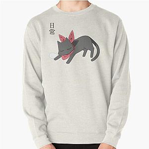 Nichijou - Sleeping Sakomoto Pullover Sweatshirt RB0801