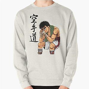 Hajime no ippo : Serious ippo Pullover Sweatshirt RB2212