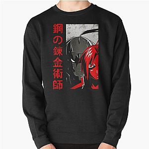 Fullmetal Alchemist Sweatshirts - Fullmetal Alchemist Pullover Sweatshirt RB2212