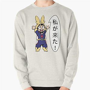 My Hero Academia Sweatshirts - I am here! Little Midoriya (Speech-bubble Version) Pullover Sweatshirt RB2212