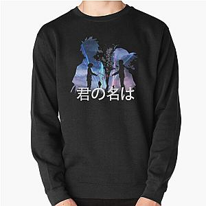 Your Name Sweatshirts - your name Pullover Sweatshirt RB2212