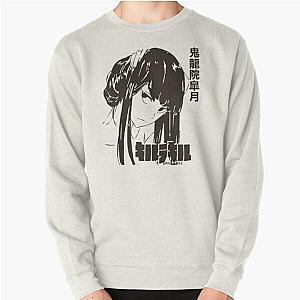 Satsuki Kiryuin Pullover Sweatshirt RB2212