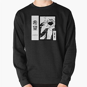 Hopeful Nagito Komaeda Pullover Sweatshirt RB2212