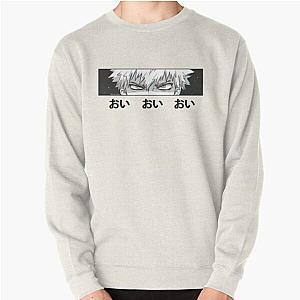 My Hero Academia Sweatshirts - Bakugou 'Oi Oi Oi'  Pullover Sweatshirt RB2212