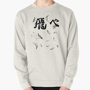 Haikyuu Sweatshirts - haikyuu feathers Pullover Sweatshirt RB2212