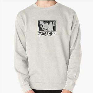 Death Note Sweatshirts - Print Misato Pullover Sweatshirt RB2212