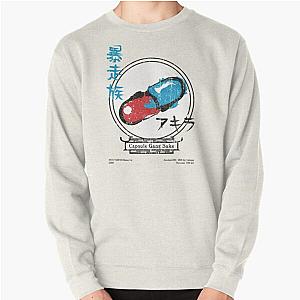 Capsule Gang Sake Pullover Sweatshirt RB2212