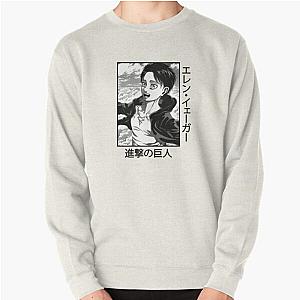 Attack on Titan Sweatshirts - Attack On Titan - Eren Yeager "Freedom" Pullover Sweatshirt RB2212