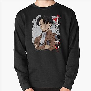 Attack on Titan Sweatshirts - Levi Pullover Sweatshirt RB2212