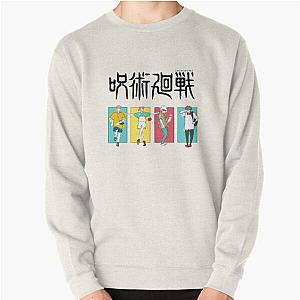 Jujutsu Kaisen Sweatshirts - Jujutsu Kaisen ending design Pullover Sweatshirt RB2212