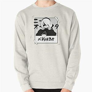 NieR: Automata 2B Manga Style お前は 2Bを Pullover Sweatshirt RB2212