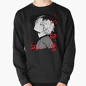 Haikyuu Sweatshirts - Haikyuu!! - Kenma Kozume Pullover Sweatshirt RB2212