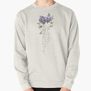 Violet Evergarden Sweatshirts - Violet Evergarden Pullover Sweatshirt RB2212