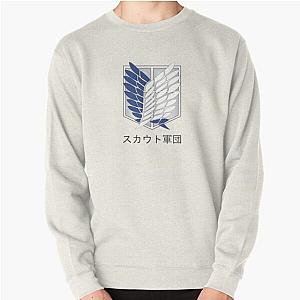 Attack on Titan Sweatshirts - Attack on Titan Shingeki no Kyojin Logo SNK Pullover Sweatshirt RB2212