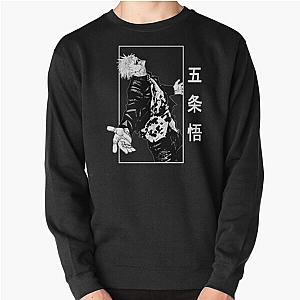 Jujutsu Kaisen Sweatshirts - Jujutsu Kaisen Gojo Satoru goes Pullover Sweatshirt RB2212