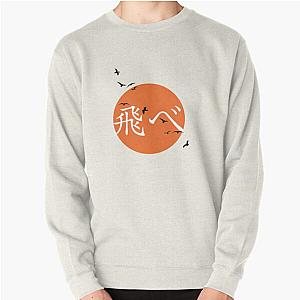 Haikyuu Sweatshirts - Haikyuu!! Karasuno Fly Pullover Sweatshirt RB2212