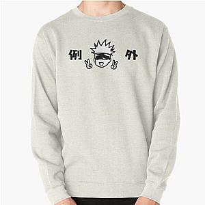 Gojo sensei Pullover Sweatshirt RB2212