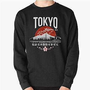 Tokyo - I don’t speak Japanese: White Version Pullover Sweatshirt RB2212