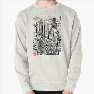 Flying For Humanity Pullover Sweatshirt RB2212